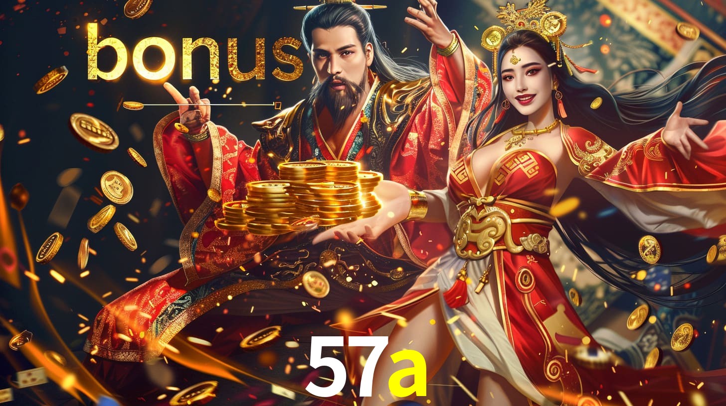 57A.COM